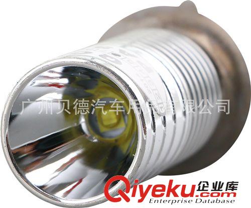 日鈴牌6W 科瑞A級節能芯片摩托車最亮單爪透鏡款LED燈泡 廠家直銷原始圖片2