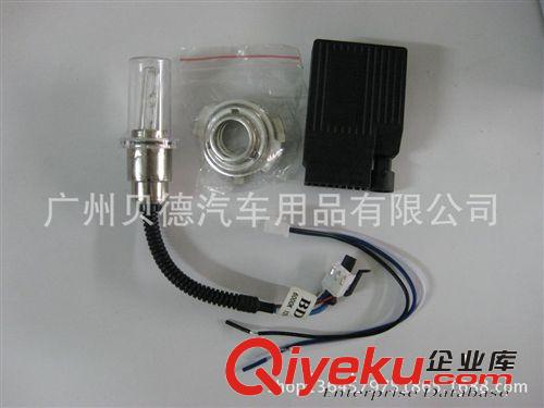 日鈴牌15W高亮摩托車LED大燈 廠家直銷