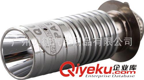 日鈴牌6W 科瑞A級節能芯片摩托車最亮二爪透鏡款LED燈泡 廠家直銷