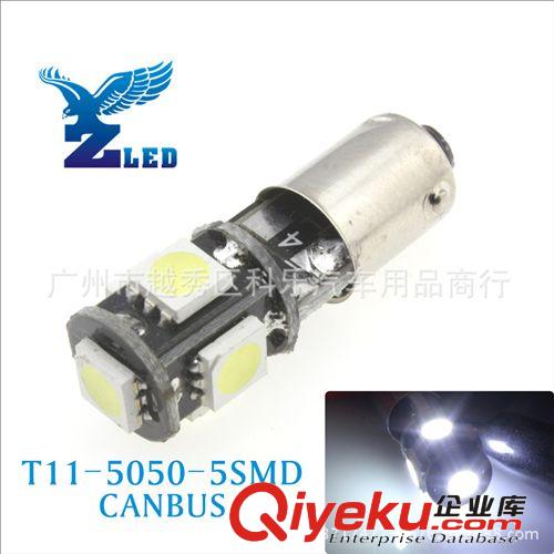 廠家直銷T10-5050-9燈 W5W 行車燈 LED超亮 示寬燈閱讀燈牌照燈