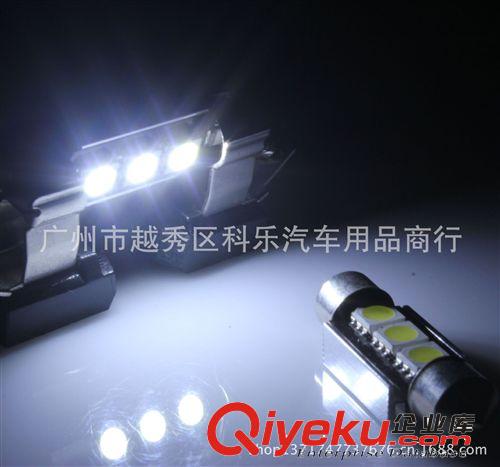 canbus帶解碼雙尖36mm 3燈 奔馳/寶馬 LED閱讀燈 牌照燈 帶散熱板原始圖片3