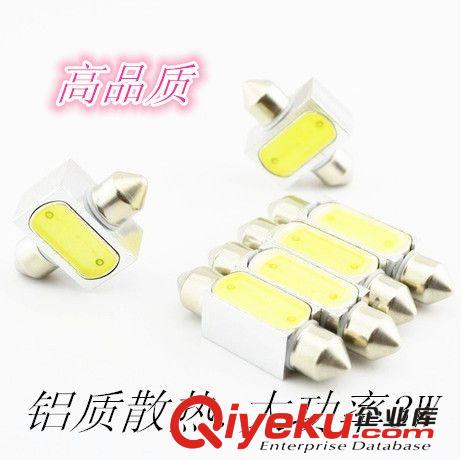 canbus帶解碼雙尖36mm 3燈 奔馳/寶馬 LED閱讀燈 牌照燈 帶散熱板