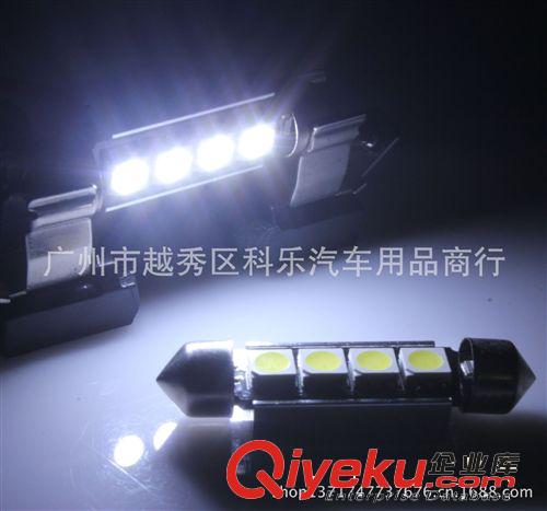 供應31mm雙尖燈 4燈 汽車雙尖解碼燈 canbus防報警閱讀燈 牌照燈原始圖片3
