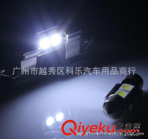 特價供應雙尖31mm 2LED帶解碼防報警閱讀燈原始圖片2