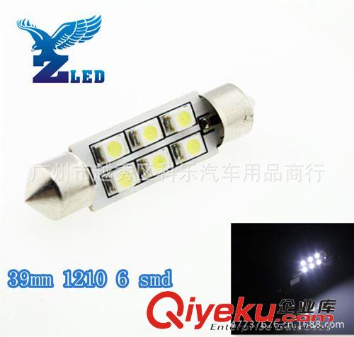 雙尖 4燈 4SMD5050LED車頂燈 閱讀燈 尾箱燈 牌照燈39mm