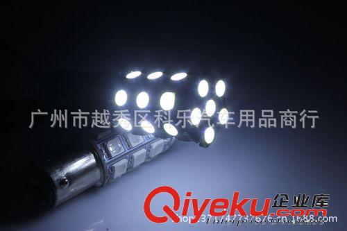 27燈5050貼片1156單腳1157雙觸角 LED剎車燈 LED轉(zhuǎn)向燈原始圖片2