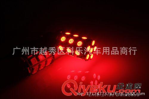 27燈5050貼片1156單腳1157雙觸角 LED剎車燈 LED轉(zhuǎn)向燈原始圖片3