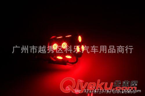 廠家直銷LED倒車燈 高亮LED倒車燈 5050led倒車燈 1156led倒車燈原始圖片2