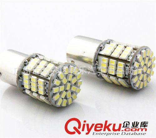 汽車LED燈/1156/1157-1206-85SMD倒車燈 轉向燈 剎車燈原始圖片2