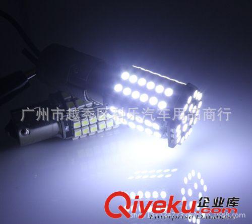 供應 1156-80SMD-1210 S25單觸點LED 汽車轉向燈/倒車燈/剎車燈原始圖片2