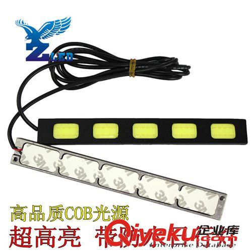 大功率超薄 鷹眼燈 流氓倒車燈 led倒車燈 裝飾燈 超高亮 23mm