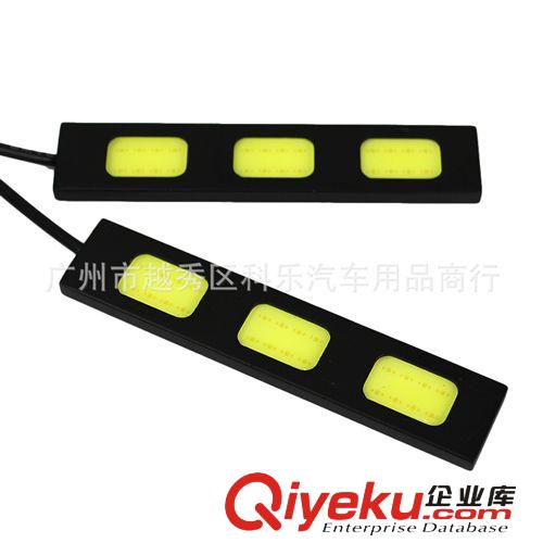 超薄防水汽車改裝日行燈高亮COB3燈功率日間行車燈 通用日行燈原始圖片2