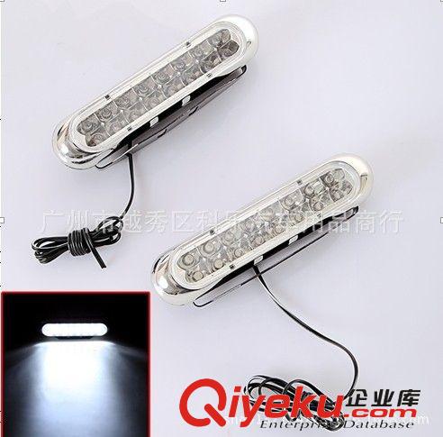 超薄防水汽車改裝日行燈 高亮COB6燈大功率日間行車燈 通用日行燈