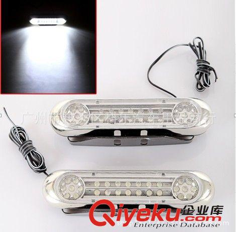 促銷車用LED燈霧燈 輔助燈 2*16LED車燈 汽車LED 日行燈CD-593原始圖片2