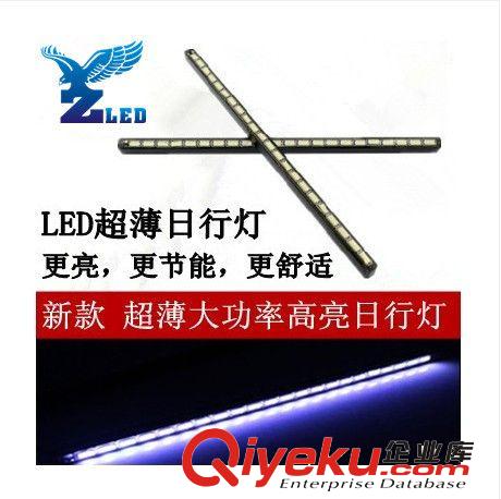 促銷車用LED燈霧燈 輔助燈 2*16LED車燈 汽車LED 日行燈CD-593