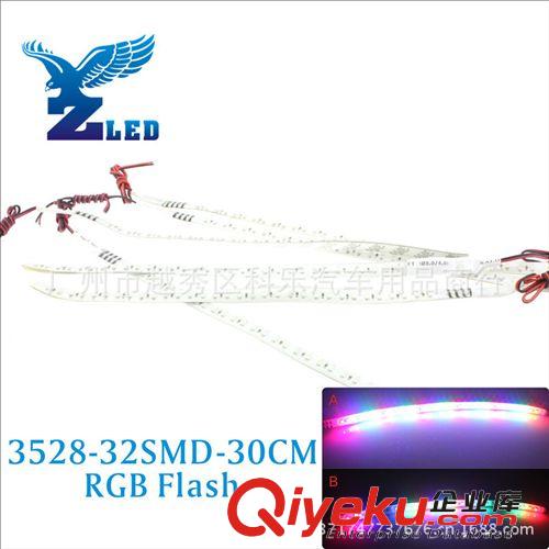 新款30CM 小游俠燈 自動模式霹靂游俠燈 30CM 呼吸掃描燈原始圖片3
