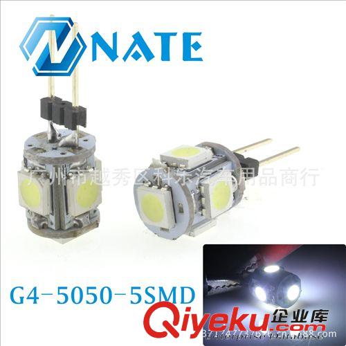直銷供應 高質量G4-5050-6LED室內燈 高亮G4裝飾燈 G4車燈