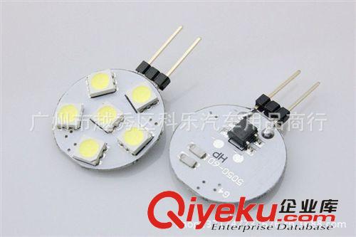 直銷供應 高質量G4-5050-6LED室內燈 高亮G4裝飾燈 G4車燈原始圖片3