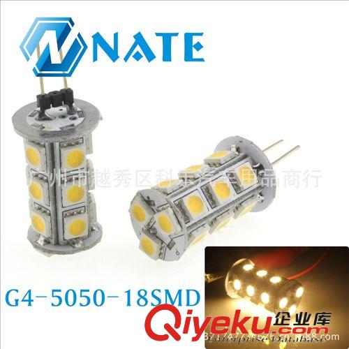 直銷供應 高品質G4-18SMD 裝飾燈 舞臺燈 G4車燈 室內燈 質量保證