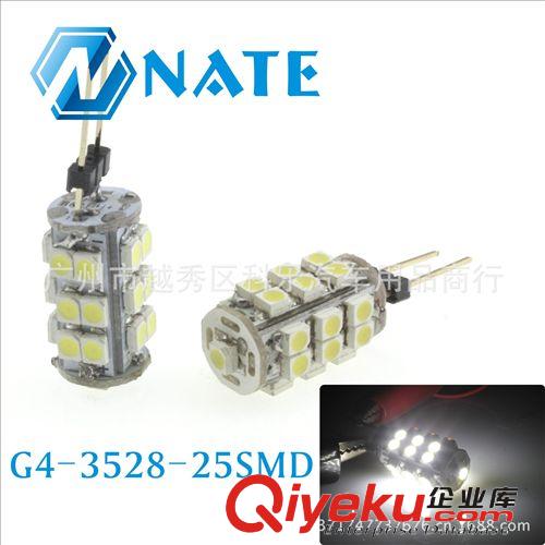 直銷供應 高質量G4-1210-24室內燈 裝飾燈 LED汽車燈 質量保證