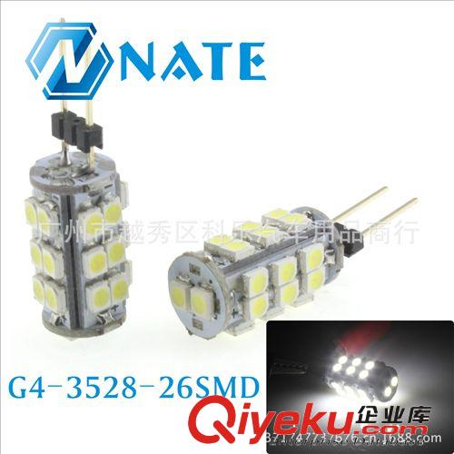 直銷供應 G4-1210-25裝飾燈 G4高亮車燈 LED閱讀燈 房燈室內燈原始圖片2