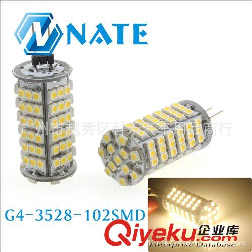 直銷供應 高質量G4-1210-102室內燈 高亮G4裝飾燈 G4車燈 室內燈原始圖片2