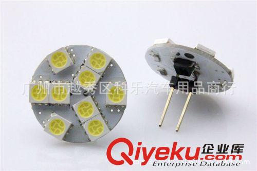 直銷供應 LED節能燈 G4-5050-13SMD LED汽車燈 裝飾燈 高質量