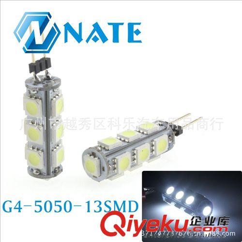 直銷供應  高品質透鏡LED燈珠高亮2W12V  G4水晶燈節能燈珠