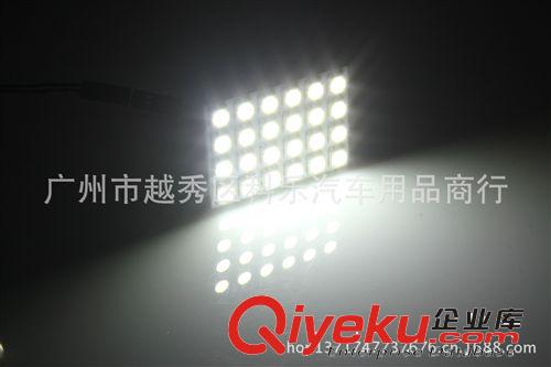 廠家直銷供應汽車5050-24SMD車頂燈LED閱讀燈室內燈閱讀燈車頂燈原始圖片2