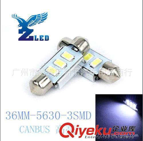 雙尖5630-12LED閱讀燈 高亮室內燈 車廂燈泡 LED內飾頂燈 31 39mm