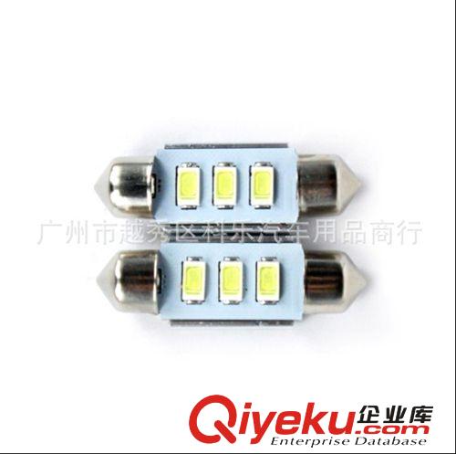 新款汽車閱讀燈 5630-6SMD-36MM解碼雙尖閱讀燈 地圖燈LED車頂燈原始圖片2