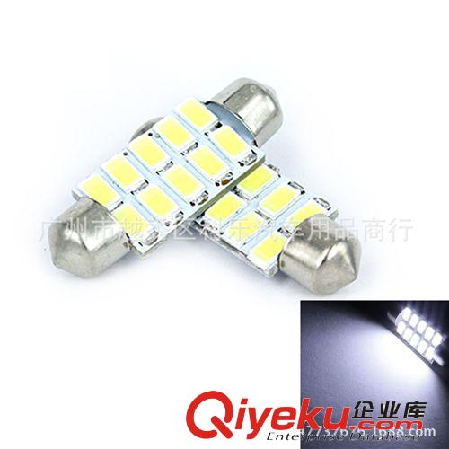 新品 led解碼車頂燈 31MM雙尖 led汽車燈 led閱讀燈 超高亮原始圖片3