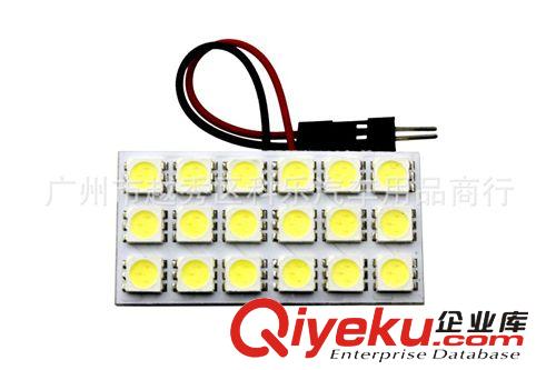 直銷供應 浩騰高亮LED室內燈泡5050SMD汽車室內閱讀燈 優(yōu)質車頂燈原始圖片2