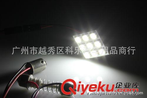 直銷供應 浩騰5050芯片LED汽車燈 閱讀燈 車頂燈 高品質LED車燈原始圖片3