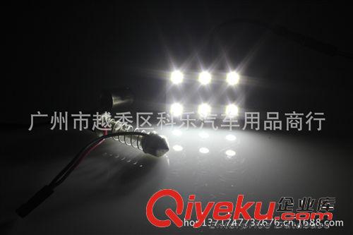 直銷供應 浩騰5050純正芯片 優質房燈車內燈 6LED車頂燈 質量保證原始圖片2