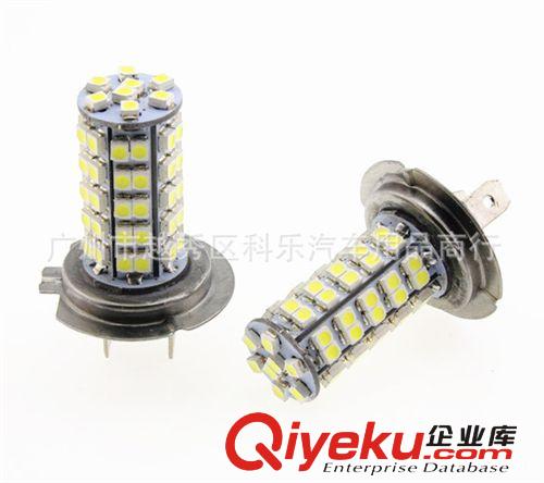 H7-68SMD 1210 68燈 LED汽車霧燈 尾燈 大燈H4 led尾燈 霧燈原始圖片2