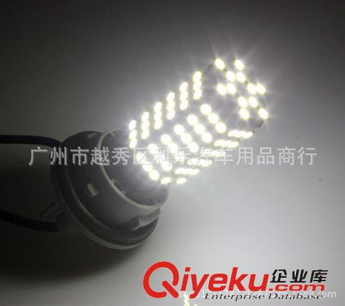 《led燈》供應(yīng)新款H7-1210-120SMD LED汽車燈|LED車燈原始圖片2