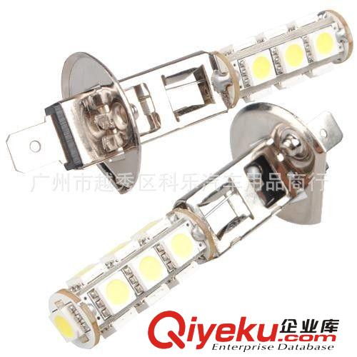 汽車LED霧燈 H7-18SMD 5050SMD LED汽車霧燈 防霧燈 前霧燈 高亮