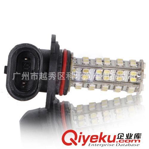 H4-1210-102燈 汽車LED燈泡 遠近一體大燈 三腳霧燈