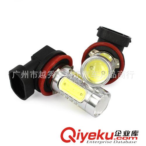 H11-7.5w led霧燈 COB霧燈 大功率COB霧燈原始圖片2