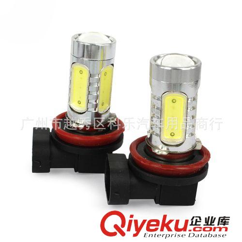 H11-7.5w led霧燈 COB霧燈 大功率COB霧燈原始圖片3