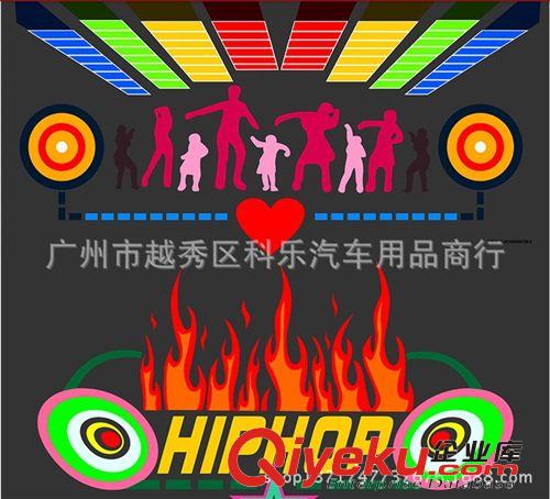 LED汽車?yán)涔馄魳饭?jié)奏燈/音樂聲控?zé)?視頻節(jié)奏燈/玻璃燈90*25CM