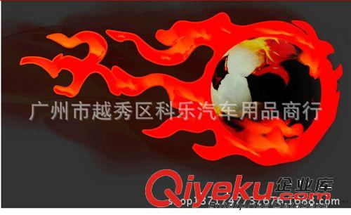 LED汽車?yán)涔馄魳饭?jié)奏燈/音樂聲控?zé)?視頻節(jié)奏燈/玻璃燈90*25CM