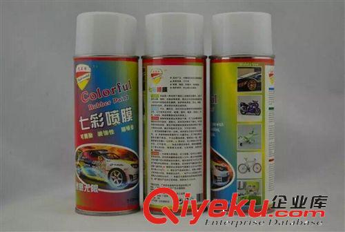 廠家直銷汽車輪轂噴膜 輪轂手撕噴膜劑噴漆噴膜改色輪轂手撕噴漆