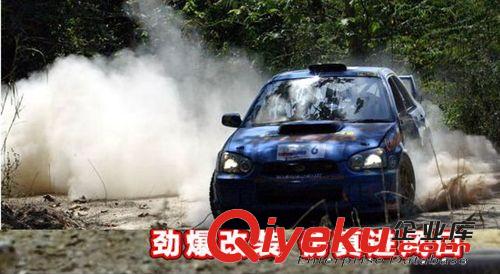 汽改裝引擎蓋氣口仿真機(jī)頭蓋進(jìn)氣口/改裝假通風(fēng)口裝飾車貼 XY-701原始圖片3