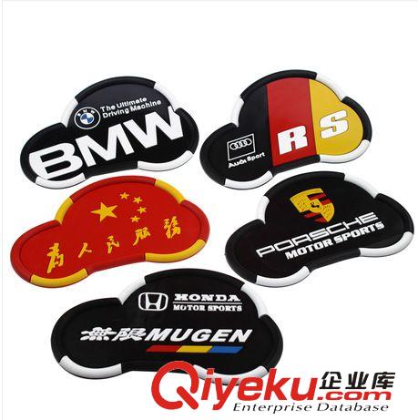 汽車鋼絲繩車標鑰匙扣 金屬車標鑰匙扣/鏈/環/圈 車型齊全