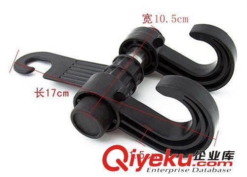 汽車掛鉤 車飾品旋轉(zhuǎn)車載掛鉤 車內(nèi)雙掛鉤 多用途車用掛鉤椅背掛原始圖片2