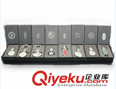 DIY鑰匙鏈 金屬帶鉆車牌鑰匙鏈定做車牌號碼鑰匙扣個性鑰匙扣定制