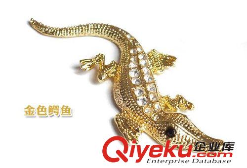 帶鉆鱷魚金屬車貼 汽車鱷魚金屬貼 帶鉆鑲鉆鱷魚金屬車身貼裝飾貼原始圖片2
