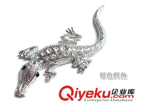 帶鉆鱷魚金屬車貼 汽車鱷魚金屬貼 帶鉆鑲鉆鱷魚金屬車身貼裝飾貼原始圖片3